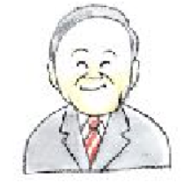 部長
